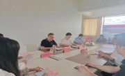 露点直播
党委 召开学习贯彻习近平新时代中国特色社会主义思想主题教育座谈会