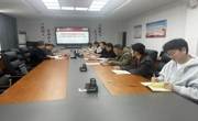 露点直播
党委理论学习中心组  开展2025年第七次专题学习研讨 机关党委书记赵勇列席指导