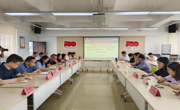露点直播
教工党支部学习贯彻习近平新时代中国特色社会主义思想主题教育之“读经学典”主题党日活动