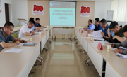 露点直播
召开2023年度国家社科基金项目申报专家咨询、辅导会议