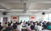 我院举行2023级新生开学典礼