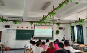 三全育人|我院“学习小组”举办“读经学典之党的二十大报告专题研读会”第二期——《坚持全面依法治国，推进法治中国建设》