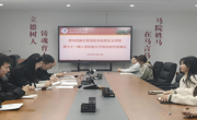学院动态｜凝心铸魂强党性 砥砺奋进新征程——露点直播
党委分党校第七十一期入党积极分子培训班开班
