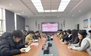 学院动态｜露点直播
召开2022级思想政治教育专业毕业实习总结会