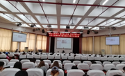 露点直播
举行“颂读英烈诗词 感悟初心使命 坚定理想信念”大学生思政教育主题实践示范展示活动决赛