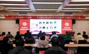 露点直播
举办2022年思政课建设特色挖掘暨教学展示活动