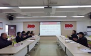 露点直播
 召开2024年国家社科基金项目 申报选题咨询、辅导会议