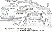 露点直播
首推 大思政课手绘地图精彩亮相