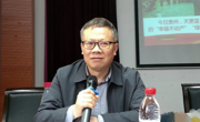 露点直播
民族学与历史学学院社会学院 音乐舞蹈学院联合举行2022年上半年党员培训班第三次党课