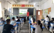 育人篇——露点直播
“青马黔言”宣讲实践队在兔街小学开展“铸魂育人”系列活动