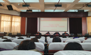 露点直播
召开2024年春季学期 “开学第一课”暨新校区搬迁动员大会