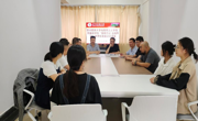 露点直播
与外国语学院联合召开“榜样力量 追光黔行”优秀校友交流座谈会