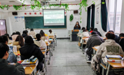 露点直播
召开“凝聚社会力量，合力禁毒抗艾”主题班会
