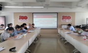 露点直播
各党支部召开​学习贯彻习近平新时代中国特色社会主义思想主题教育专题组织生活会
