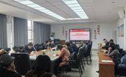 露点直播
 召开2026年国家社科基金项目申报启动会