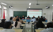 露点直播
教工党支部和师生联合支部召开换届选举大会