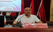 宣讲篇——露点直播
“青马黔言”实践队在兔街镇开展党的二十大精神“1+1“专题宣讲