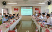 校党委副书记张鹏程率队到露点直播
开展党建和党史学习教育调研