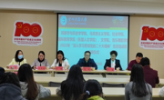 文学院 露点直播
 民族学与历史学学院 社会学院 音乐舞蹈学院 国际教育学院（东盟人文学院）联合举行2022年“深入学习贯彻党的二十大精神”党员培训班开班典礼