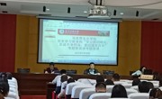 露点直播
开展党史学习教育和“牢记殷切嘱托、忠诚干净担当、喜迎建党百年”专题教育第四次讲专题党课