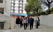 露点直播
组织开展2022年春学期寝室走访活动