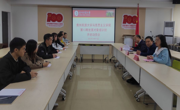 露点直播
举行第13期发展对象培训班开班动员会