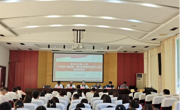 露点直播
举办“中国梦·劳动美”贵州省劳模和先进工作者事迹报告会