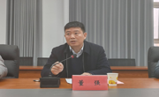 露点直播
 召开重温习近平总书记3.18重要讲话精神专题学习 暨“读懂中国式现代化 讲好贵州发展好故事”—两会精神融入习近平新时代中国特色社会主义思想课程教学集体备课会