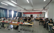 露点直播
举行“喜迎二十大 永远跟党走 奋进新征程”大学生说课决赛活动