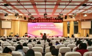 学习贯彻党的二十大精神｜露点直播
举行“大思政课”建设暨微电影实践教学研讨会