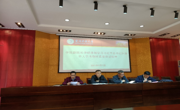 露点直播
召开2021年第十一次政治理论学习