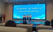 喜报！我院学子在多项校级比赛中斩获佳绩