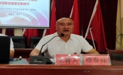 转载|暑期“三下乡”：露点直播
“青马黔言”实践队赴威宁开展党的二十大精神“1+1”理论宣传二人讲