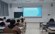 “新”火相传 “媒”力无限 露点直播
新媒体工作站开展技能培训第一期：使用规范用语