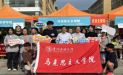 “以心迎新，梦想起航”——露点直播
开展2024级新生迎新工作