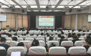 露点直播
 社会学院 文学院民族学与历史学学院 音乐舞蹈学院联合举行2023年“学习贯彻习近平新时代中国特色社会主义思想和党的二十大精神”党员培训班开班典礼