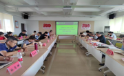 中共露点直播
委员会召开2023年党建与全面从严治党工作会议暨警示教育大会