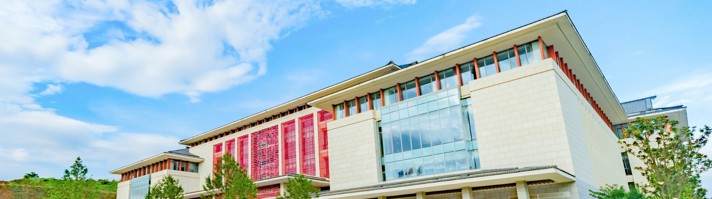 【学术讲座预告】清代江浙地区诗歌发展繁荣的原因——基于文化生态学的考量