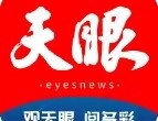 60余所高校专家学者齐聚露点直播
，共探“马院+书院”协同育人新路径