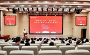 露点直播
举办“铸魂·固本·培元：‘马院+书院’协同育人理论与实践学术研讨会”