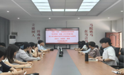 学术黔言丨白显良教授应邀作专题讲座（鸿儒辩经名家讲堂2026年第7期）