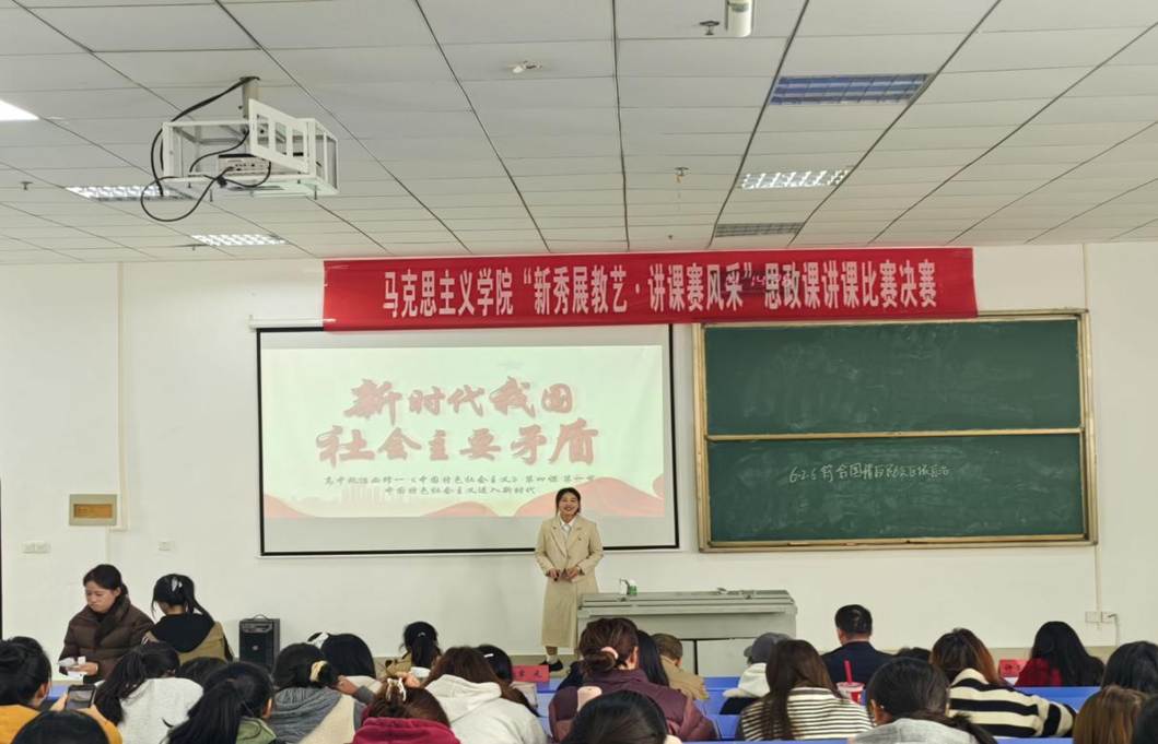 09ec94097968f02d49e964e992828f24